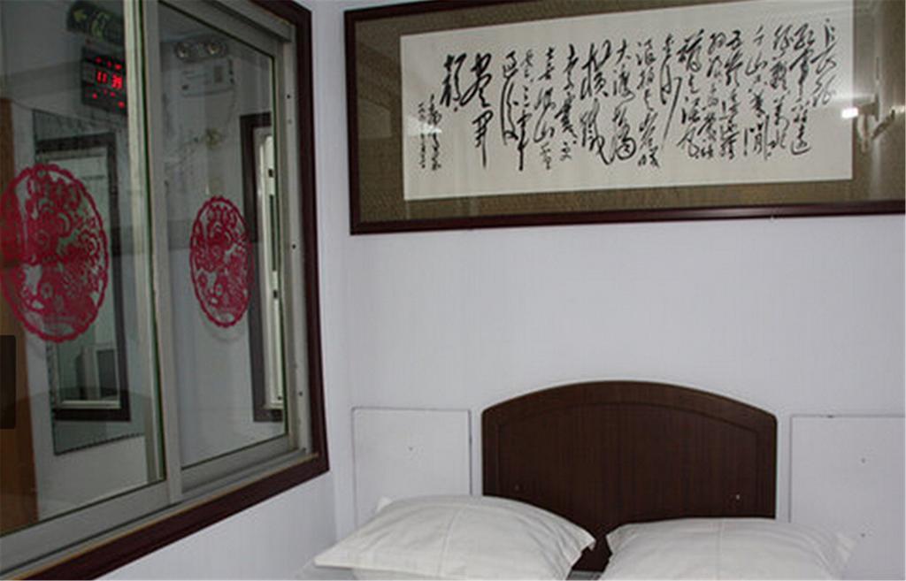Changhong Hotel Chengde Bagian luar foto